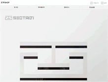 Tablet Screenshot of etpshop.com
